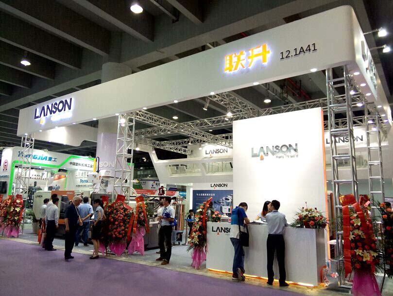 2015廣州國際橡塑展 2015廣州國際橡塑展