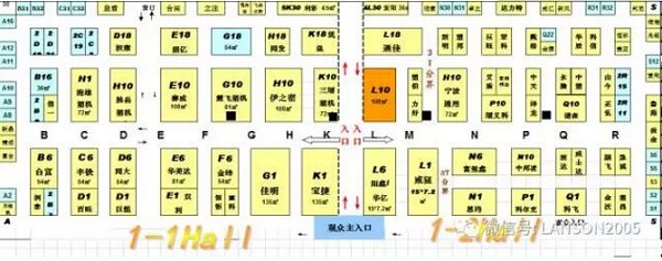 第十九屆青島塑料產(chǎn)業(yè)博覽會 第十九屆青島塑料產(chǎn)業(yè)博覽會