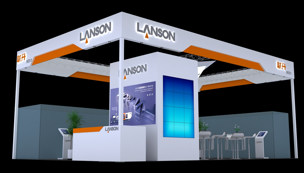 行業(yè)盛會“競”顯風(fēng)采，聯(lián)升精密即將亮相CHINAPLAS 2021國際橡塑展