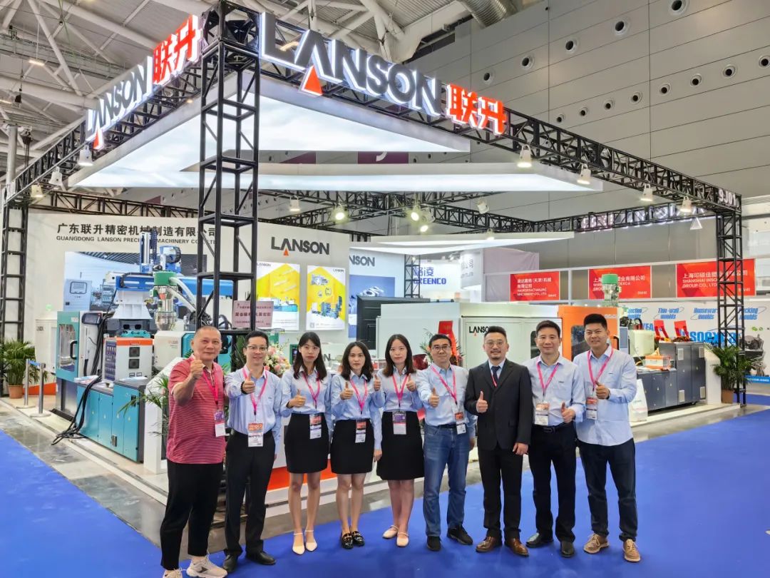 聯(lián)升精密丨2024年展會(huì)攻略來(lái)襲，精彩不容錯(cuò)過(guò)